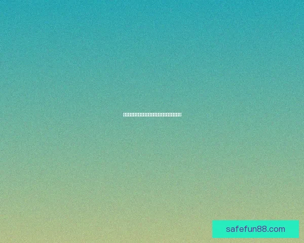 乐天堂体育全方位解析最新赛事动态与精彩竞技盛况