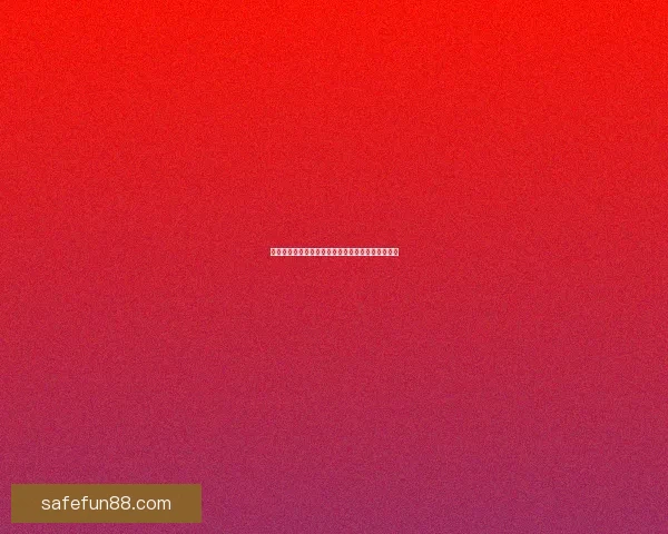 乐天堂体育全方位解析最新赛事动态与精彩竞技盛况