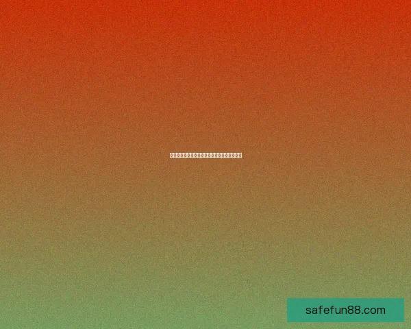 世界杯精彩竞猜玩法攻略助你轻松赢取丰厚奖励