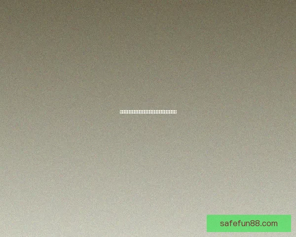 世界杯足球竞猜赔率全解析及热门赛果预测技巧分享