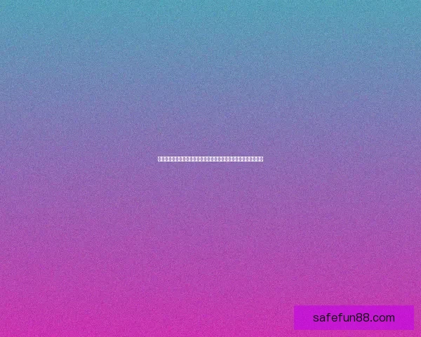 世界杯足球竞猜平台全新上线助你预测赛果赢大奖分享精彩赛事瞬间