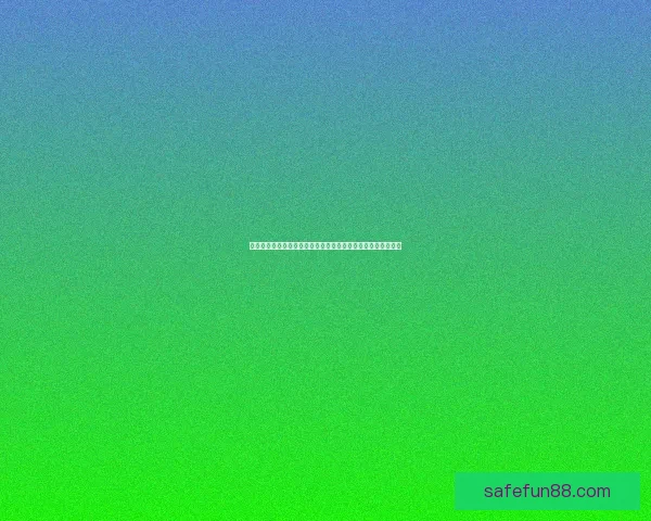 世界杯竞猜网站大全权威指南最新安全平台推荐与玩法策略解析