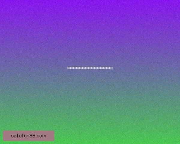 乐天堂平台靠谱吗 如何判断其安全性与可靠性 乐天堂平台靠谱吗 如何判断其安全性与可靠性