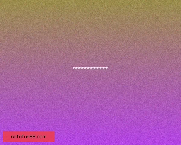 乐天堂体育全方位解析最新赛事动态与精彩竞技盛况