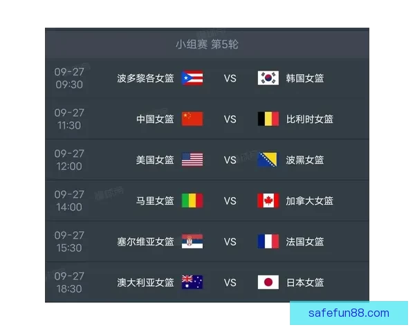 世界杯比分预测与竞猜技巧解析助你锁定精彩赛果