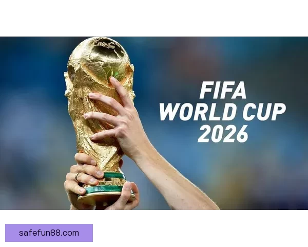 美加墨世界杯竞猜入口全面开启 开启你的精彩赛事预测之旅