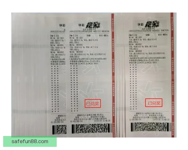 世界杯体育竞猜攻略全指南助你轻松赢取丰厚奖金技巧解析