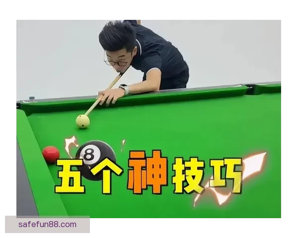 世界杯体育竞猜攻略全指南助你轻松赢取丰厚奖金技巧解析